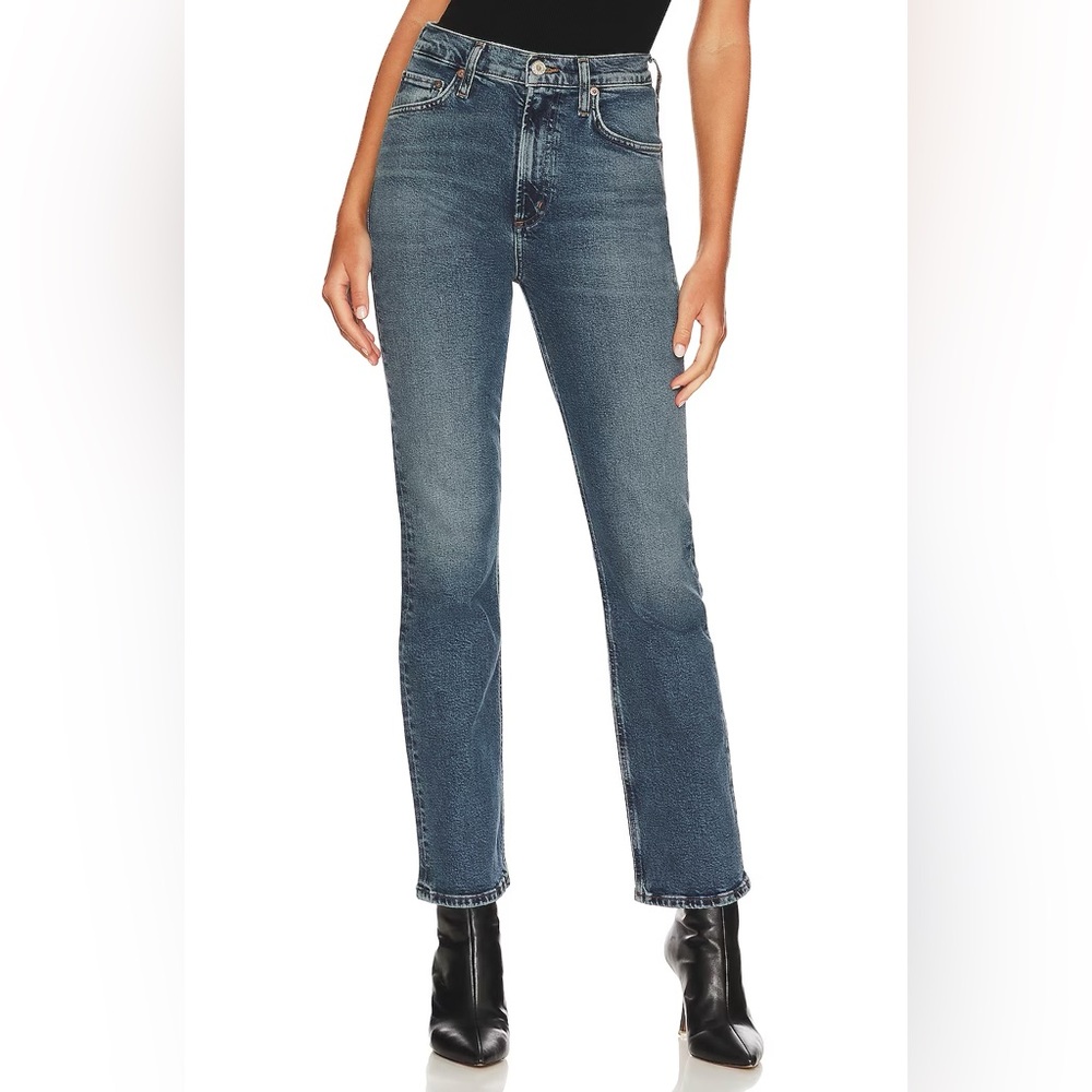 AGOLDE High Waisted Bootcut in Prophecy Dark Wash | 25